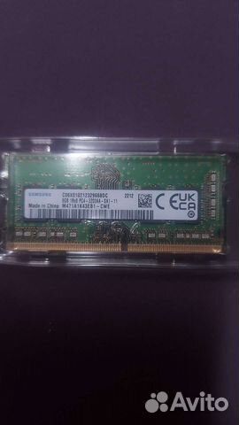 Оперативная память DDR4 3200MHz 16Gb