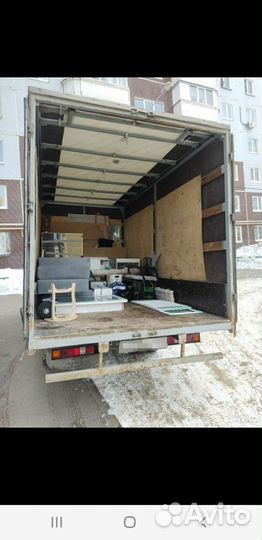 Услуги грузчика