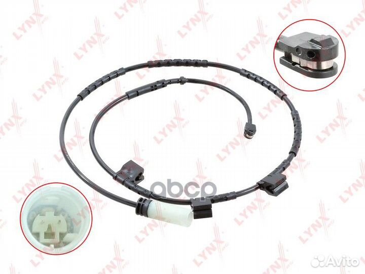 Датчик износа тормозных колодок зад BW1120