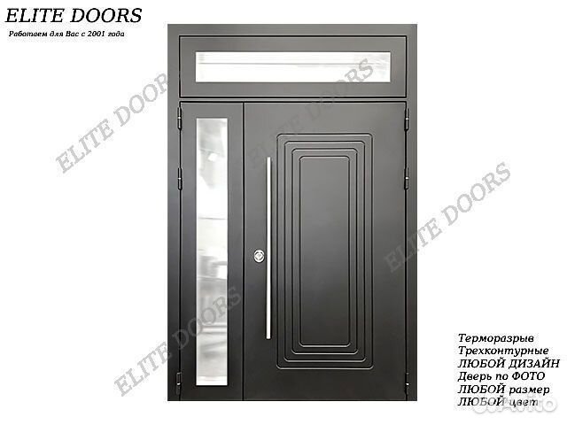 Широкая металлическая дверь со стеклом в дом ED-42