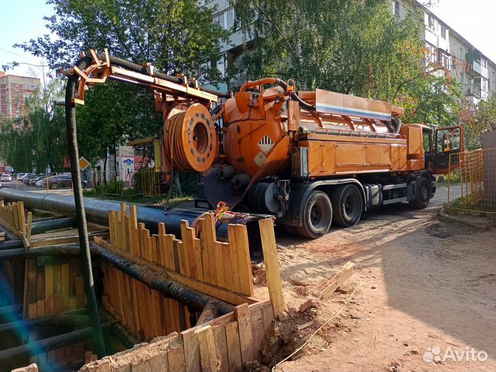 Прочистка канализации Гидродинамическая прочистка