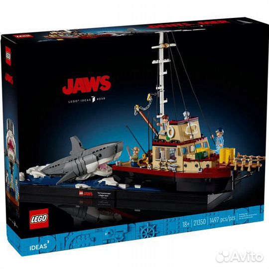 Lego jaws 21350