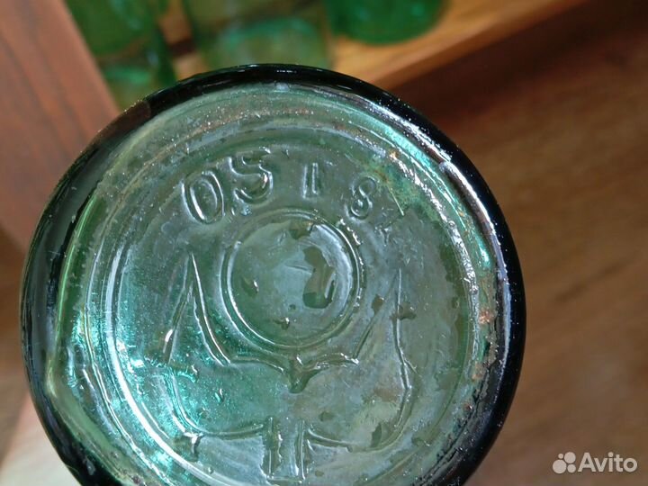 Бутылка 0.5 л СССР стеклянная