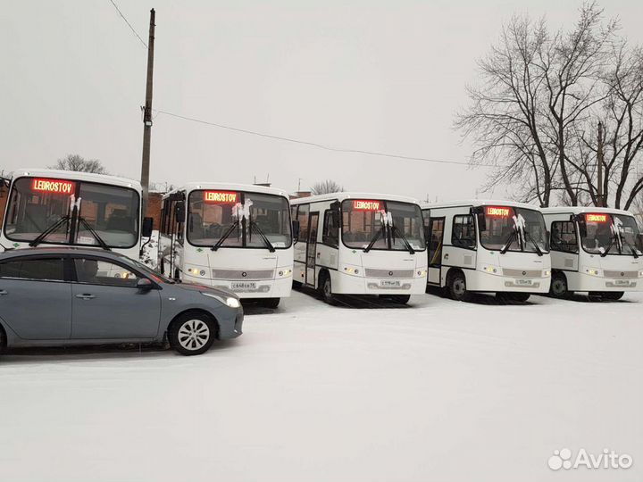 Маршрутоуказатели