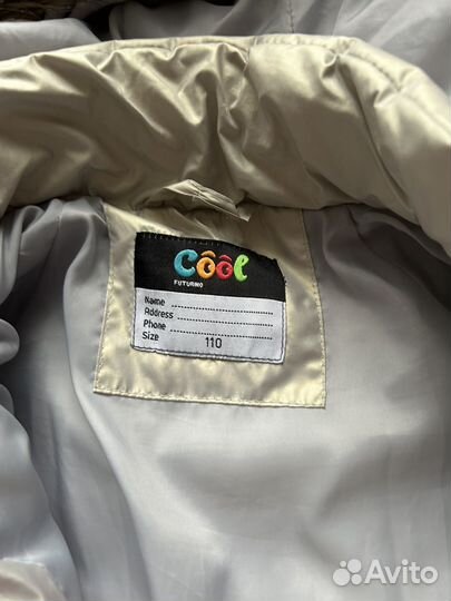 Куртка зимняя для девочки Futurino 110