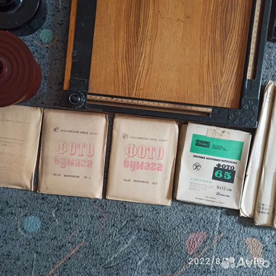 Фотоувеличитель, оборудование для фотостудии