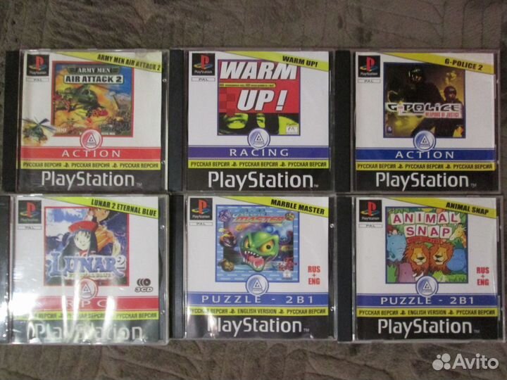 Sony PlayStation 1 за всё