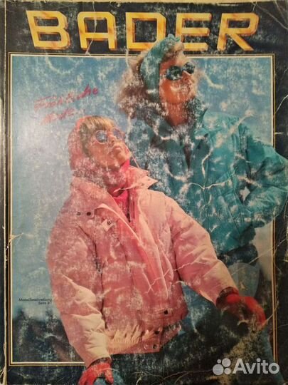 Каталог моды