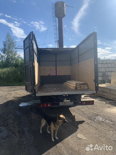 Газель Грузчики 24/7