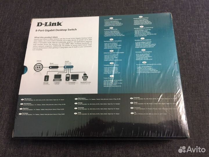 D-link DGS-1008D