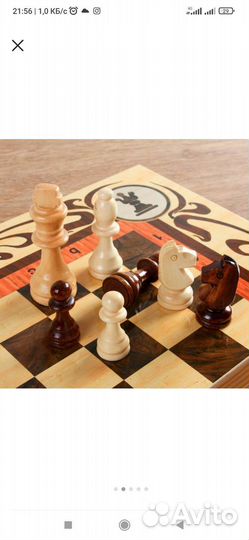 Настольная игра стулья 