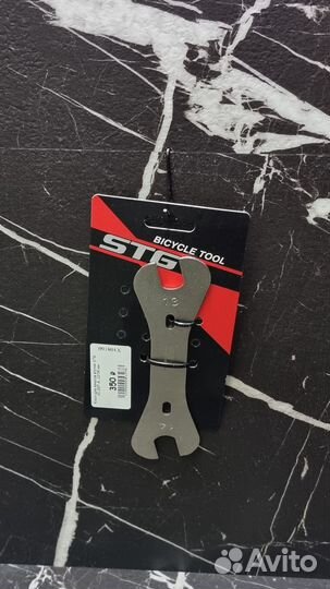 Ключ для конусов втулок STG YC-257-A, 13/14 мм