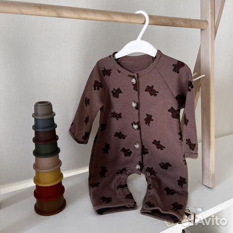 Детская одежда