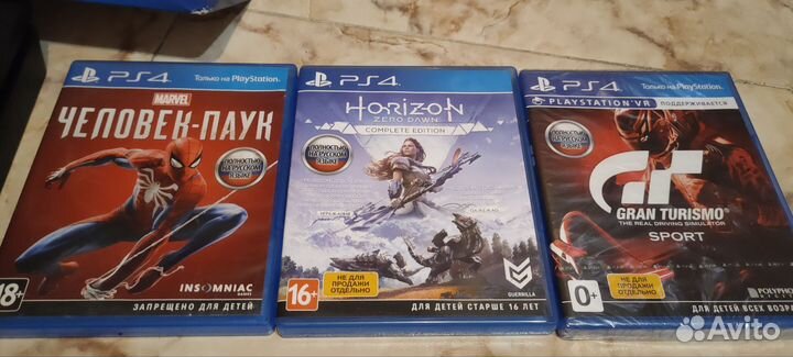 Sony PlayStation 4 slim 1tb CUH-2208B