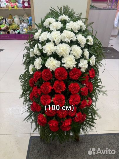 Траурные венки с доставкой Москва