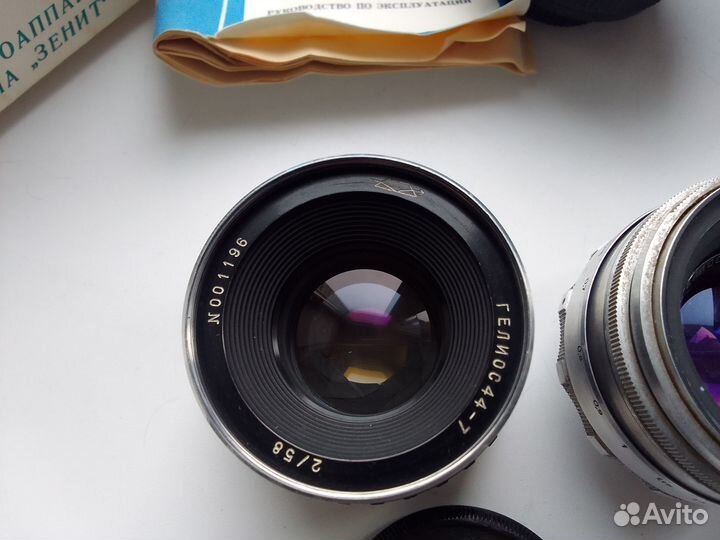 Юпитер 37ам мс, мир 20, Гелиос 77м-4,44-7, 44 п 13