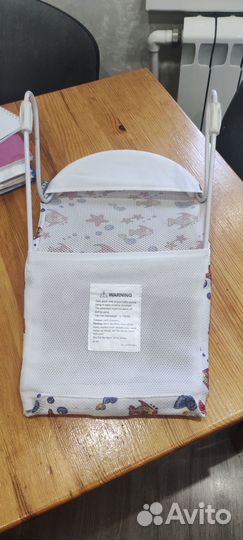 Продается горка для купания