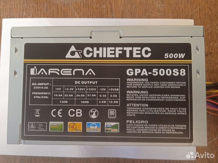 Блок питания Chieftec-GPA-500S8 500Вт 120mm кулер
