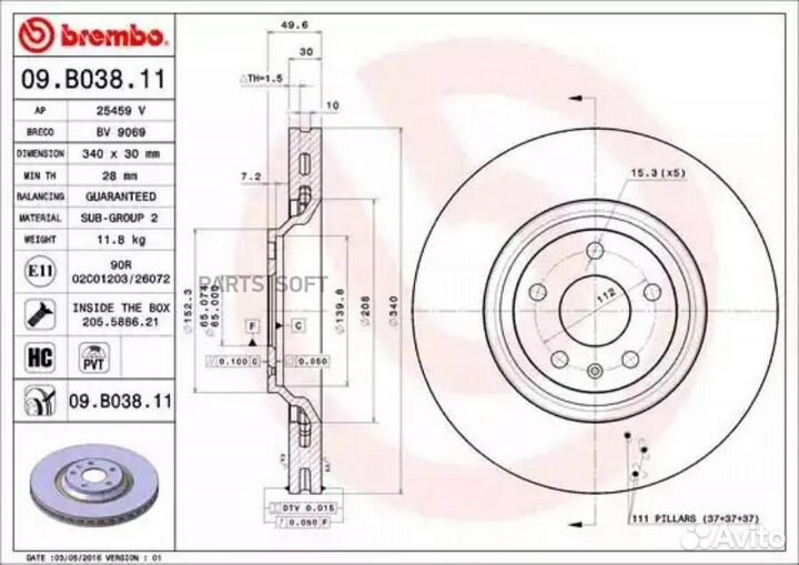 Brembo 09.B038.11 Диск торм.пер.audi TT 06-14 340x