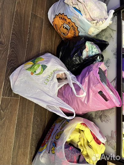 Продам 5 пакетов вещей детских