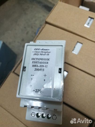 EL-220-12 200493 Источник питания 12В