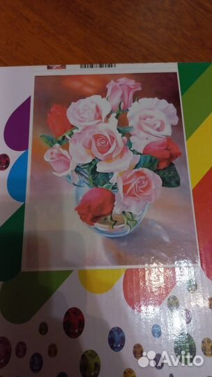 Картина алмазная мозаика новая