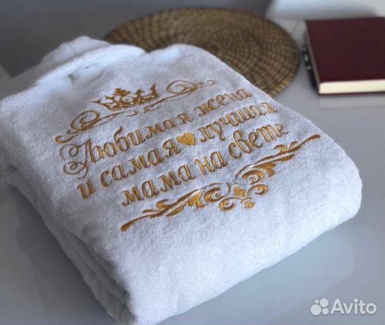 Халат махровый женский с вышивкой