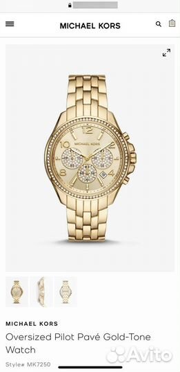 Часы Michael kors Оригинал