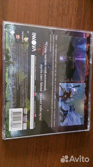 Aion The Tower of Eternity лицензия