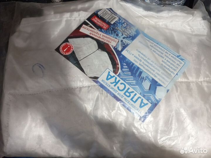 Автоодеяло Аляска 12575