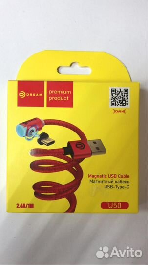 Кабель Dream U50 Туре-С 2,4 A магнитный