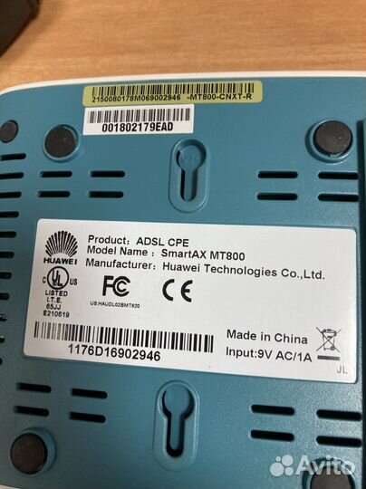 Модем adsl wifi