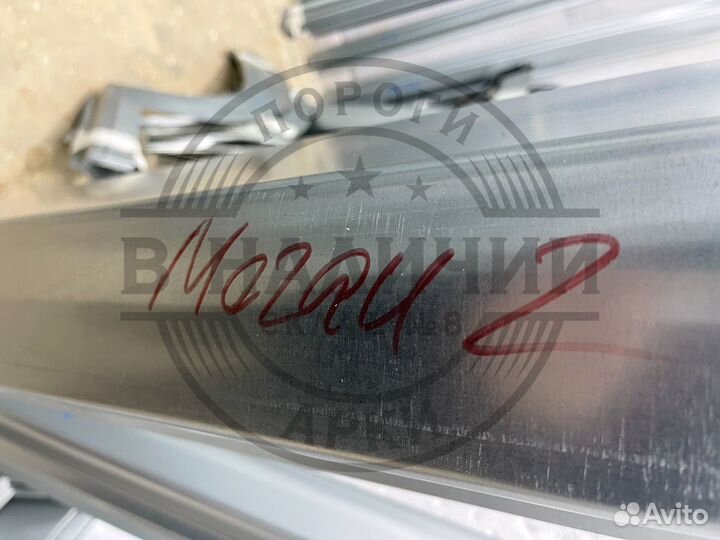 Ремонтный порог Renault Megane