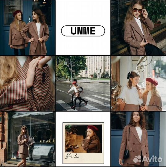 Смм ведение продвижение