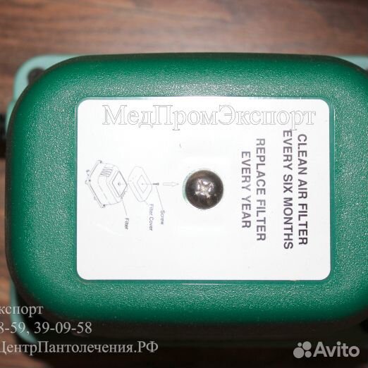 Панто-паровая лечебница 8904