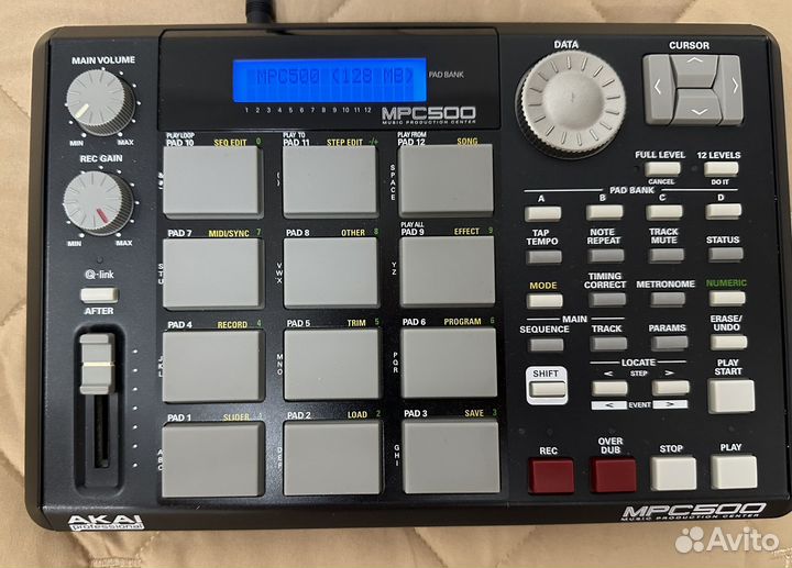Akai MPC 500
