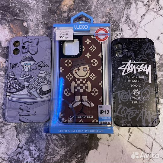 Чехол на iPhone 12