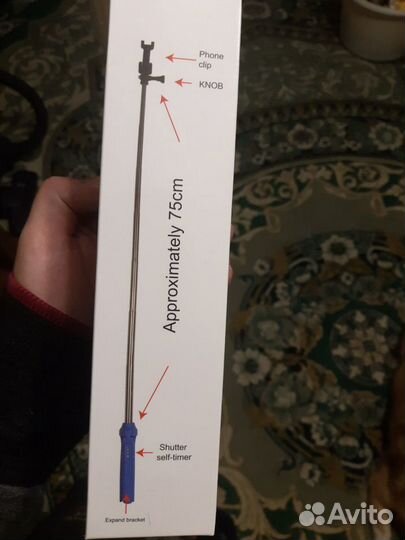 Монопод gopro