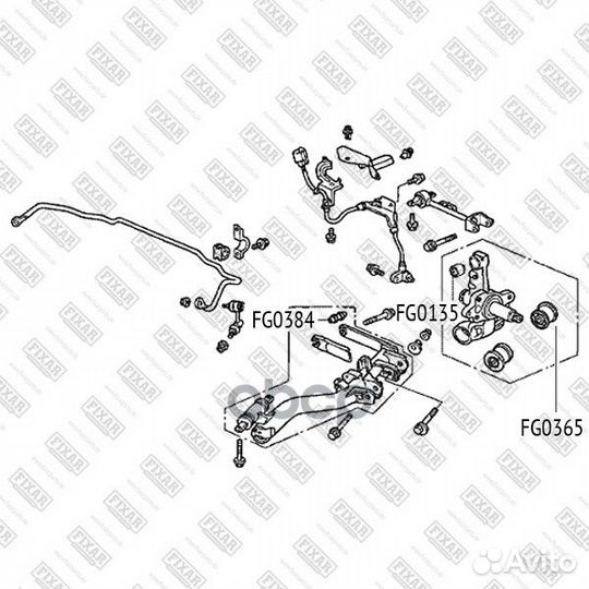 Сайлентблок заднего рычага honda Civic 00- FG0