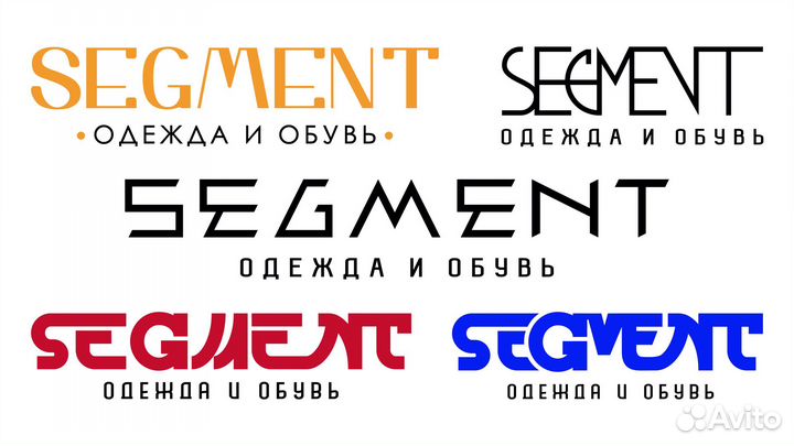 Разработка логотипа, Графический дизайнер