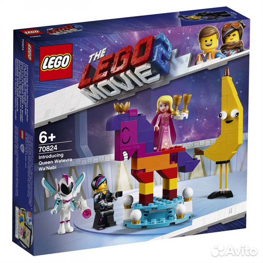 Lego Friends Lego princess Lego movie