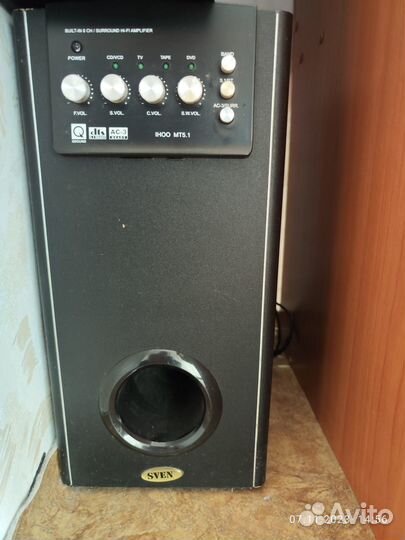 Колонка сабвуфер