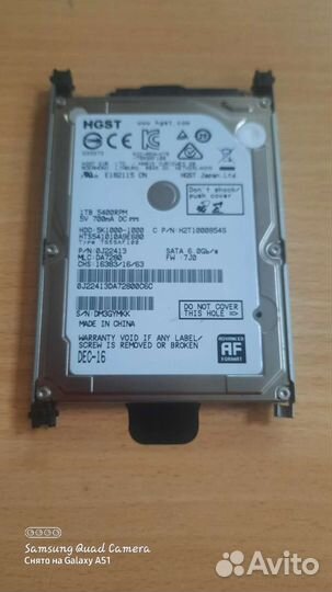 Жесткий диск hdd 1 тб