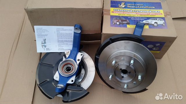 автостандарт усиленный ступичный узел 21214. ступичный узел нива 21213. усиленный ступичный узел шевроле нива волгаавтопром 2123. ступичный узел 2121. ступичный узел ваз 2123 с двухрядным подшипником (усиленный) (к-кт 2шт.