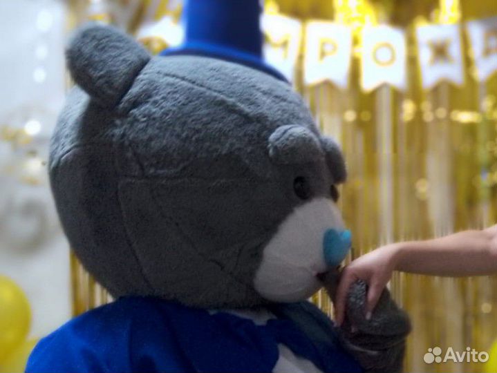 Медведь поздравление