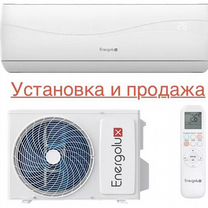 Установка и продажа кондиционеров, Москва