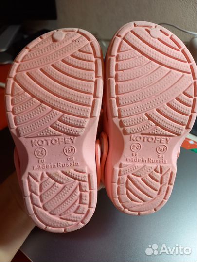 Сабо котофей 24 р