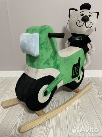 Качалка детская