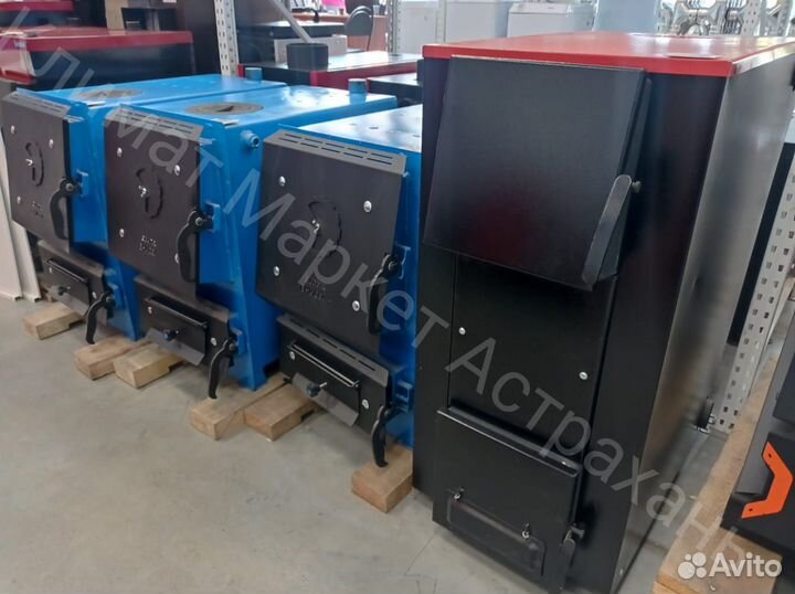 Котел твердотопливный Теплодар Куппер про-22