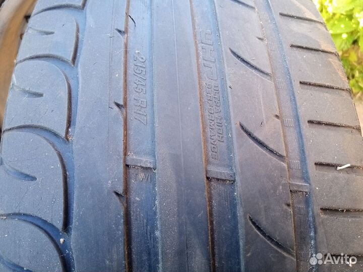 Tigar UHP Ultra High Performance 215/45 R17